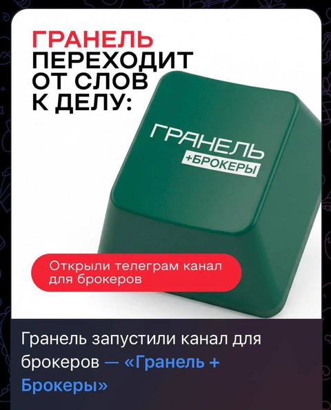 🤓Железный конь идет на смену крестьянской лошадке