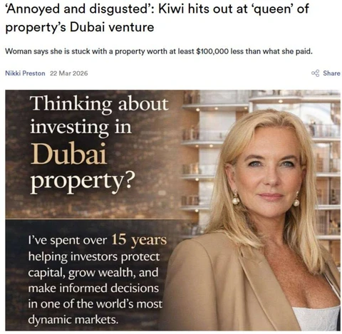 🤔Кого она нам напоминает?… 