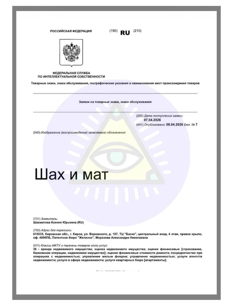 IMG_20260411_134556_947