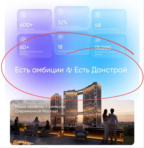 IMG_20260424_155929_768