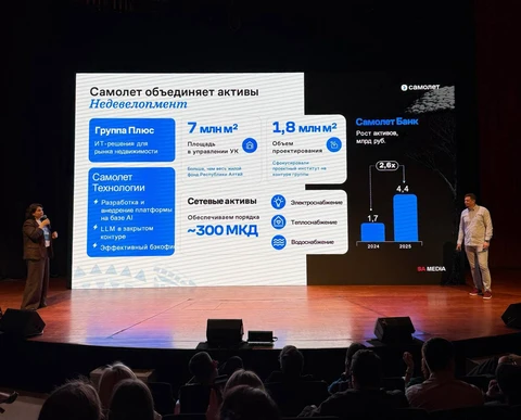 IMG_20260427_155646_545