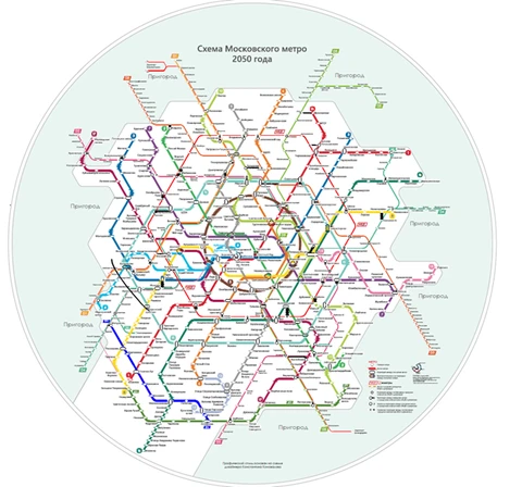 😂Изучаем круглую схему столичного метро до 2050 года.  Впечатляет