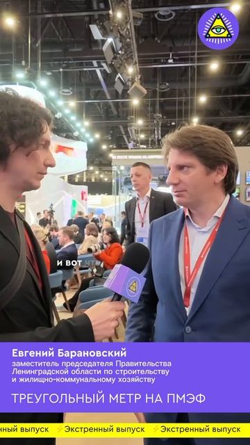 🤓Об ожидании чуда на рынке недвижимости» >