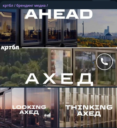 Снимок экрана 2026-06-22 151959