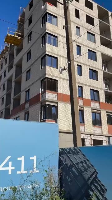 «🤓Понеслась массовая сдача оптимизированных объектов» >