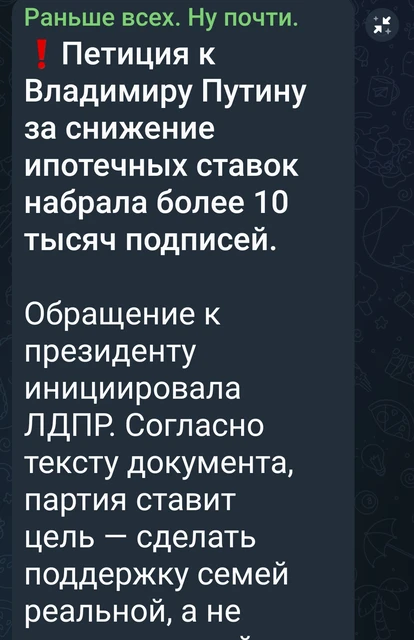 1000048521