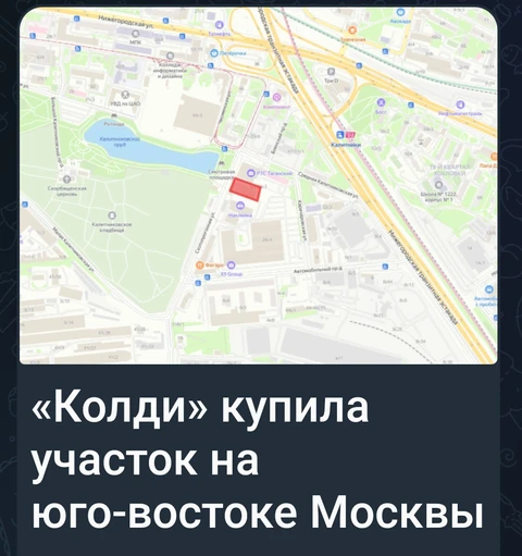 1000050255