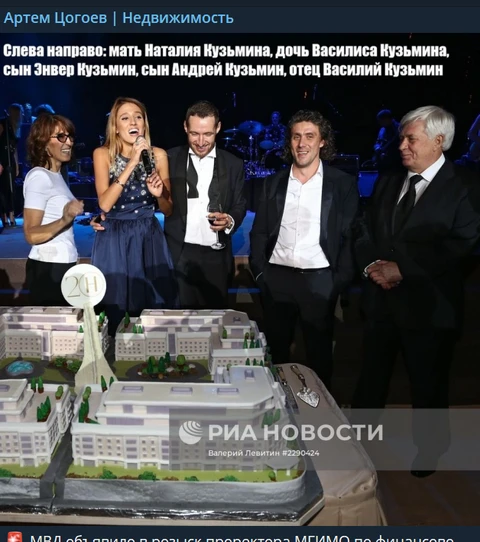 Снимок экрана 2026-08-28 073026