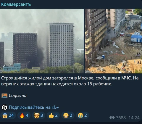 🤔Угадай застройщика-погорельца по невыразительному фасаду… 