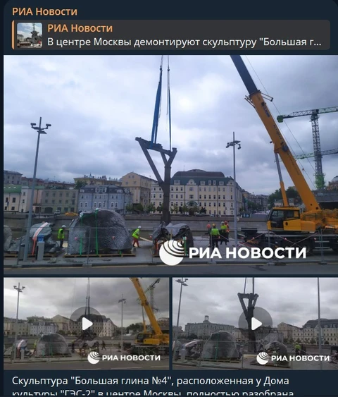 🤓Уровень внимания федеральных СМИ — «Вынос Ленина из Мавзолея»