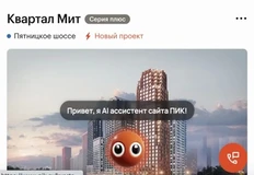 🤓Глядите какую какую демку прислали спамеры. Максимально тошнотная нудятина, правда? 