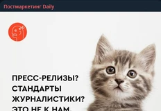 🤓Разделяем.