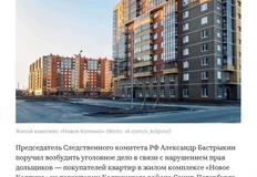 🤓Ты гля, какую панику разогнали в Телеграм кананалах! 