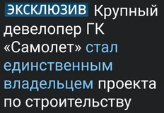 Screenshot_2025-08-21-20-27-47-304_org.telegram.messenger.web