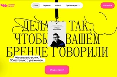🤓Уже два года коллеги с рынка задают нам вопрос: «А, что там Абдуллин? Где он»
