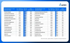 IMG_20250826_072034_181