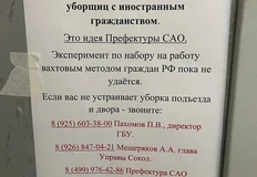 🤓А вот теперь скажите нам — это первоапрельский розыгрыш или нет
