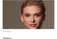 🤔С каких пор РИА выход пиарщиков в штат анонсирует? Или мы что-то упустили?