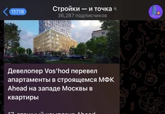 IMG_20250902_155302_835