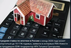 😂А вот фиг у вас что продастся до конца года: 