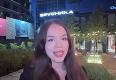 🤓Идеальная подстава.
