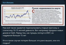 😂Наш пузырь дулся примерно столько же. И тоже все читали аффирмации: