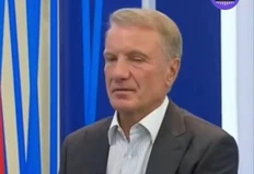 🤓Греф излагает очевидные вещи, о которых мало кто нынче говорит прямо