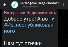 Screenshot_2025-09-09-07-56-27-760_org.telegram.messenger.web-edit