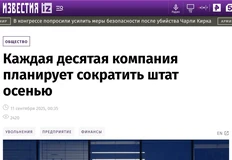 IMG_20250911_081622_973