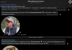 😂Это примерно то, почему мы отказались от кругляшков в другом нашем проекте