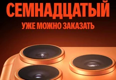 🤓Дружественный канал играет в конспирологию и тщательно выискивает знаки в посланиях ЦБ