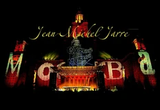 🤓И все-таки лучший День Города был в 1997 году! 