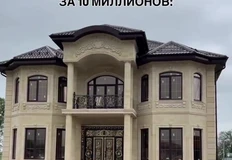 😂Плоская шутка, но точная.