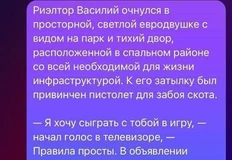 IMG_20250917_072656_927