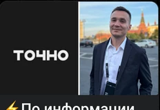 Screenshot_2025-09-17-07-57-46-852_org.telegram.messenger.web