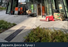 😂Скажите спасибо, что не КБ! 