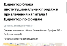IMG_20250919_083618_229