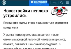 Screenshot_2025-09-20-08-32-02-355_org.telegram.messenger.web-edit