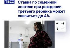 🤓Очередные выборы в Государственную думу состоятся в сентябре 2026 года