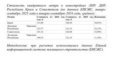 IMG_20250923_072549_691