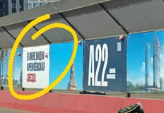 😂ЖК располагающийся на пересечении улицы Автозаводская и Проектируемого проезда №781 — имеет амбицию…