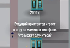 🤓Наш smm сделал рилс, который разлетелся по популярным пабликам, в запрнщеннограме набрал больше 3 млн.