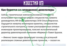 IMG_20250925_074746_994