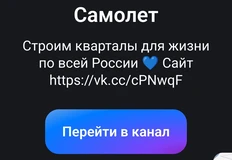 Screenshot_2025-09-25-15-18-57-856_org.mozilla.firefox-edit