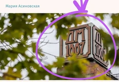 😂Кубик, который мы придумали в конце нулевых для КР — пережил уже три ребрендинга и скоро перейдет новым владельцам
