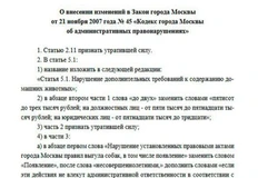 IMG_20251002_072848_522