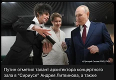 🤓ТАСС уполномочен заявить.  — Несмотря на то что вы такой лохматый… 