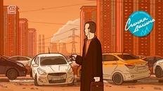 🤔Кстати, напомните, а проект «Ненастье» он чей был? 