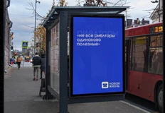 Screenshot_2025-10-09-07-29-52-783_org.telegram.messenger.web