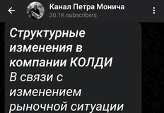 Screenshot_2025-10-10-11-08-59-253_org.telegram.messenger.web-edit